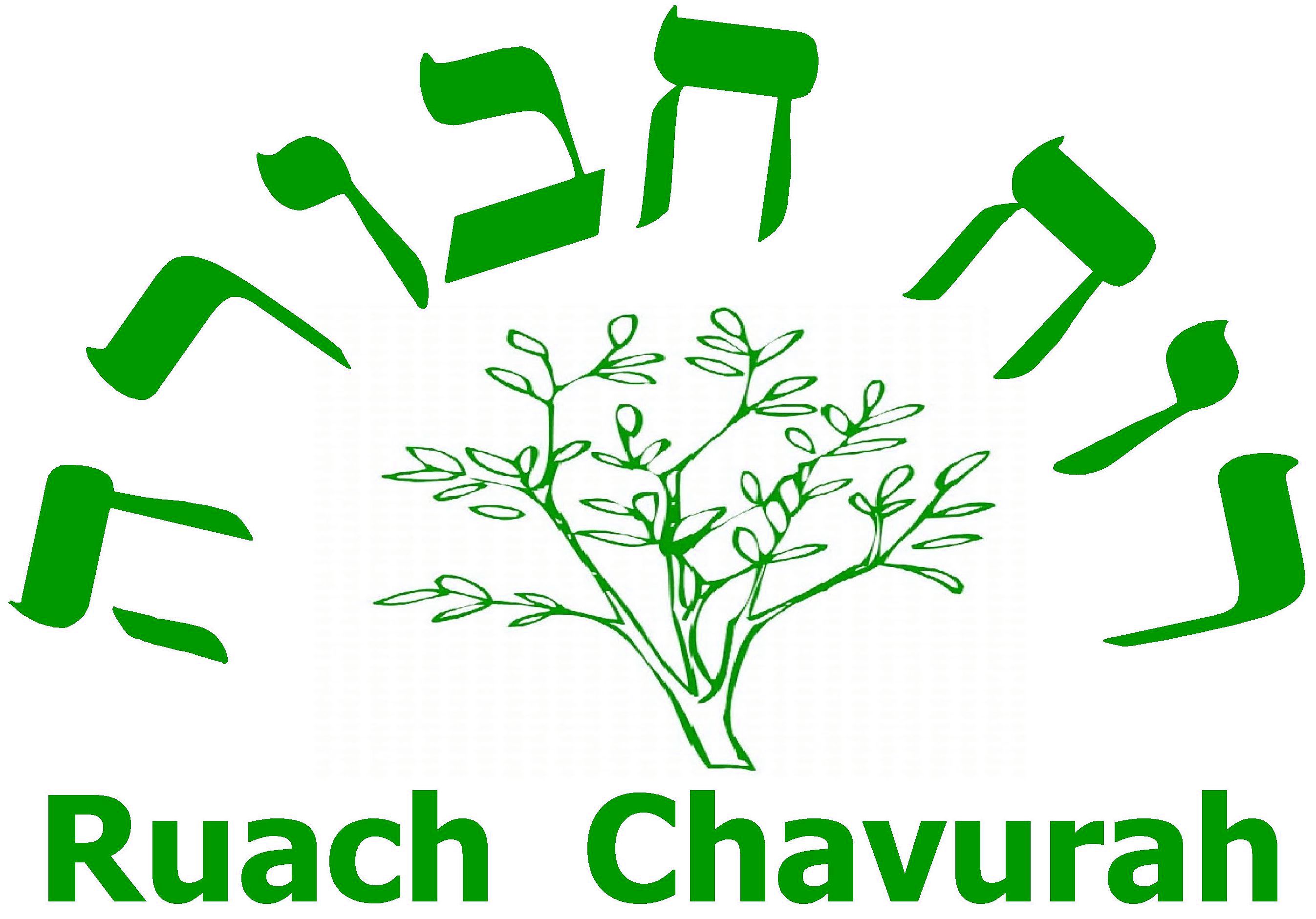 Ruach Chavurah